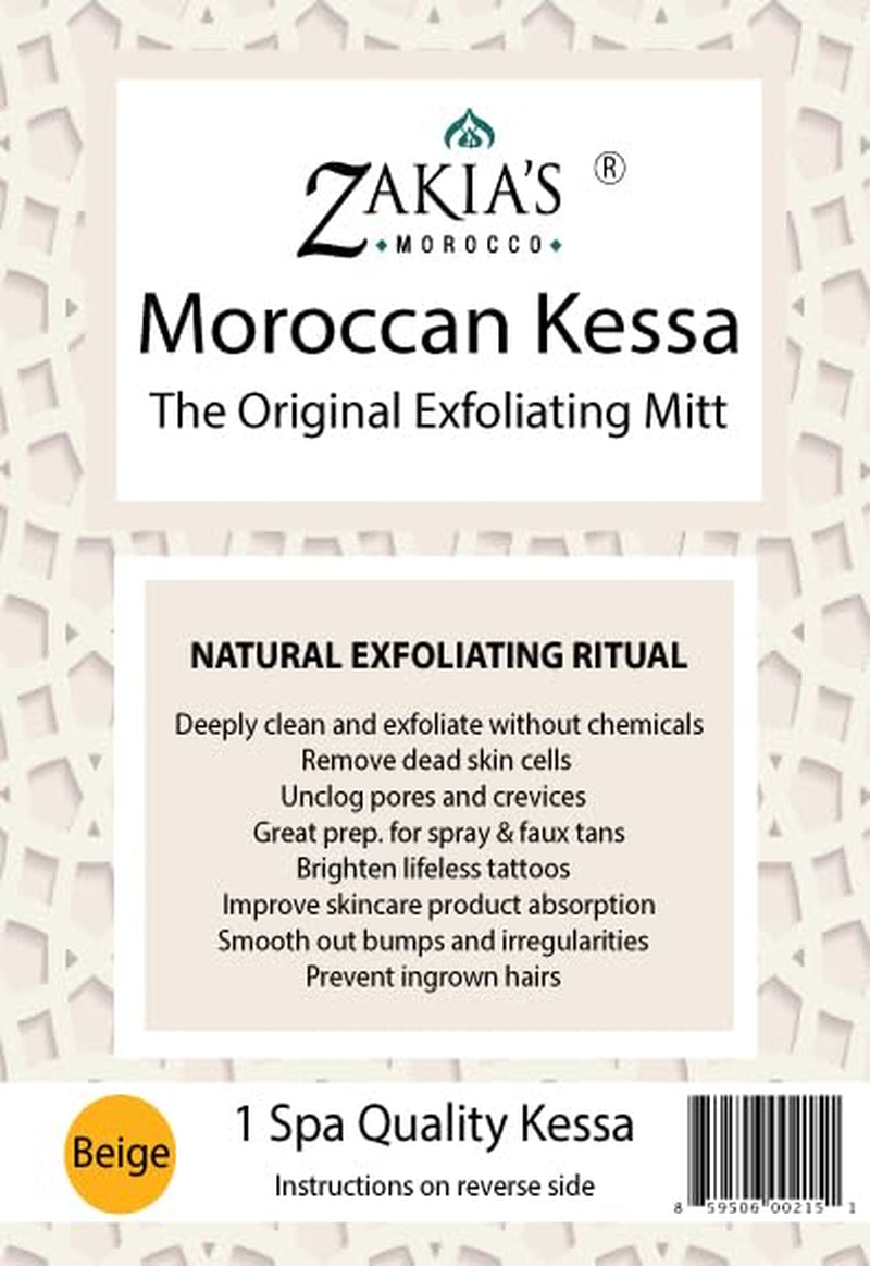 Original Kessa Exfoliating Glove - Salmon Beige - Microdermabrasion Exfoliating Mitts, Removes Unwanted Dead Skin, Dirt and Grime and Keratosis Pilaris. Great for Spray Tan Removal. 1 Unit