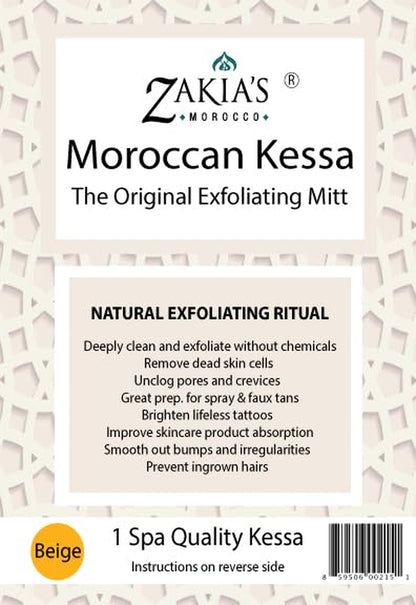 Original Kessa Exfoliating Glove - Salmon Beige - Microdermabrasion Exfoliating Mitts, Removes Unwanted Dead Skin, Dirt and Grime and Keratosis Pilaris. Great for Spray Tan Removal. 1 Unit